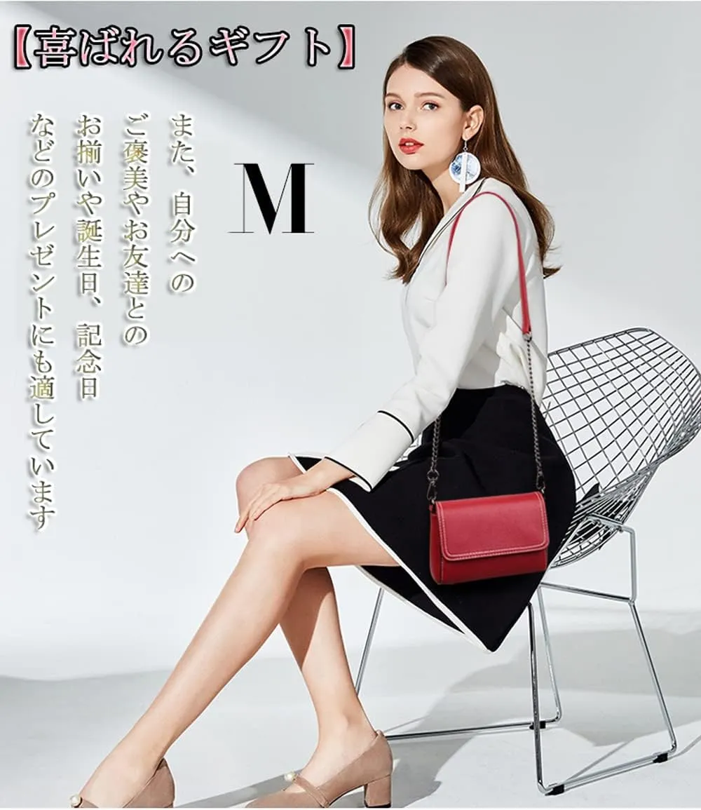 FSD.WG Crossbody Bagfor Women,Leather Ladies Shoulder Purses, Mini Shoulder Bag,Phone Wallet Purse for Women