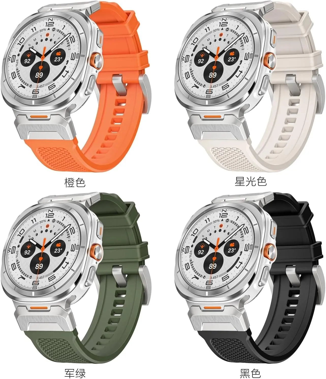 Metal Silicone Strap For Samsung Galaxy Watch Ultra 47mm Rubber Bracelet Wristband For Galaxy Watch 7 Ultra 47mm Watchbands